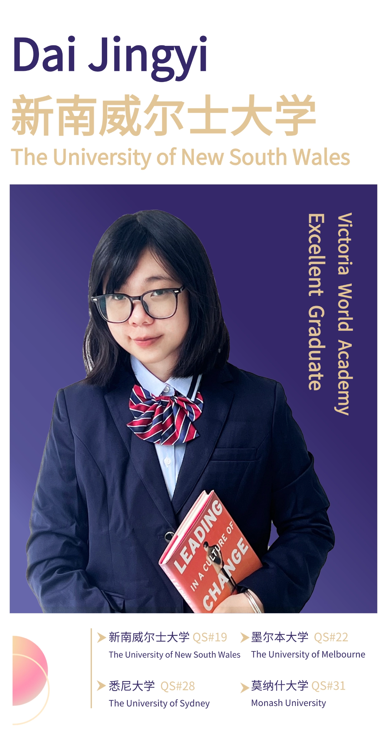 稿定设计-4.png