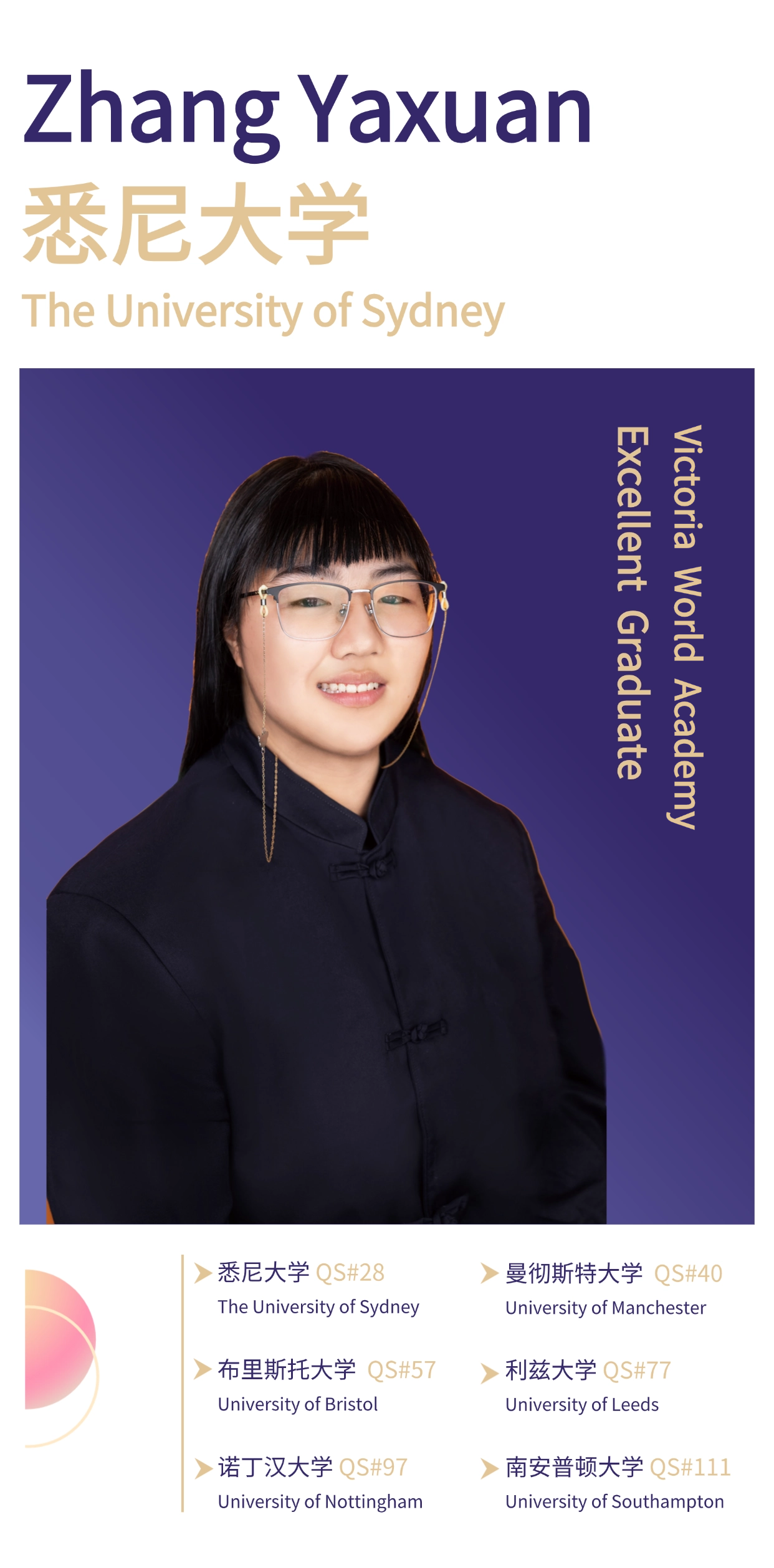 稿定设计-2.png