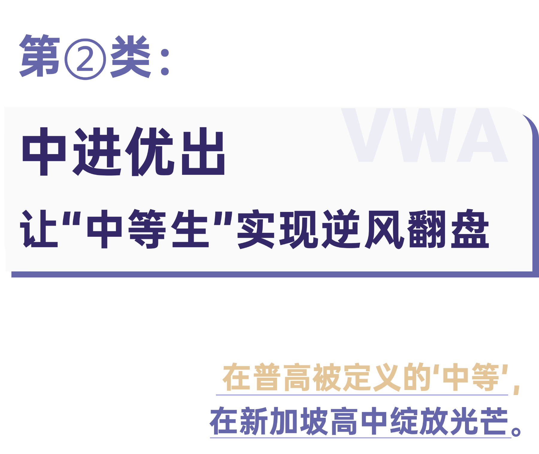 稿定设计-2.png