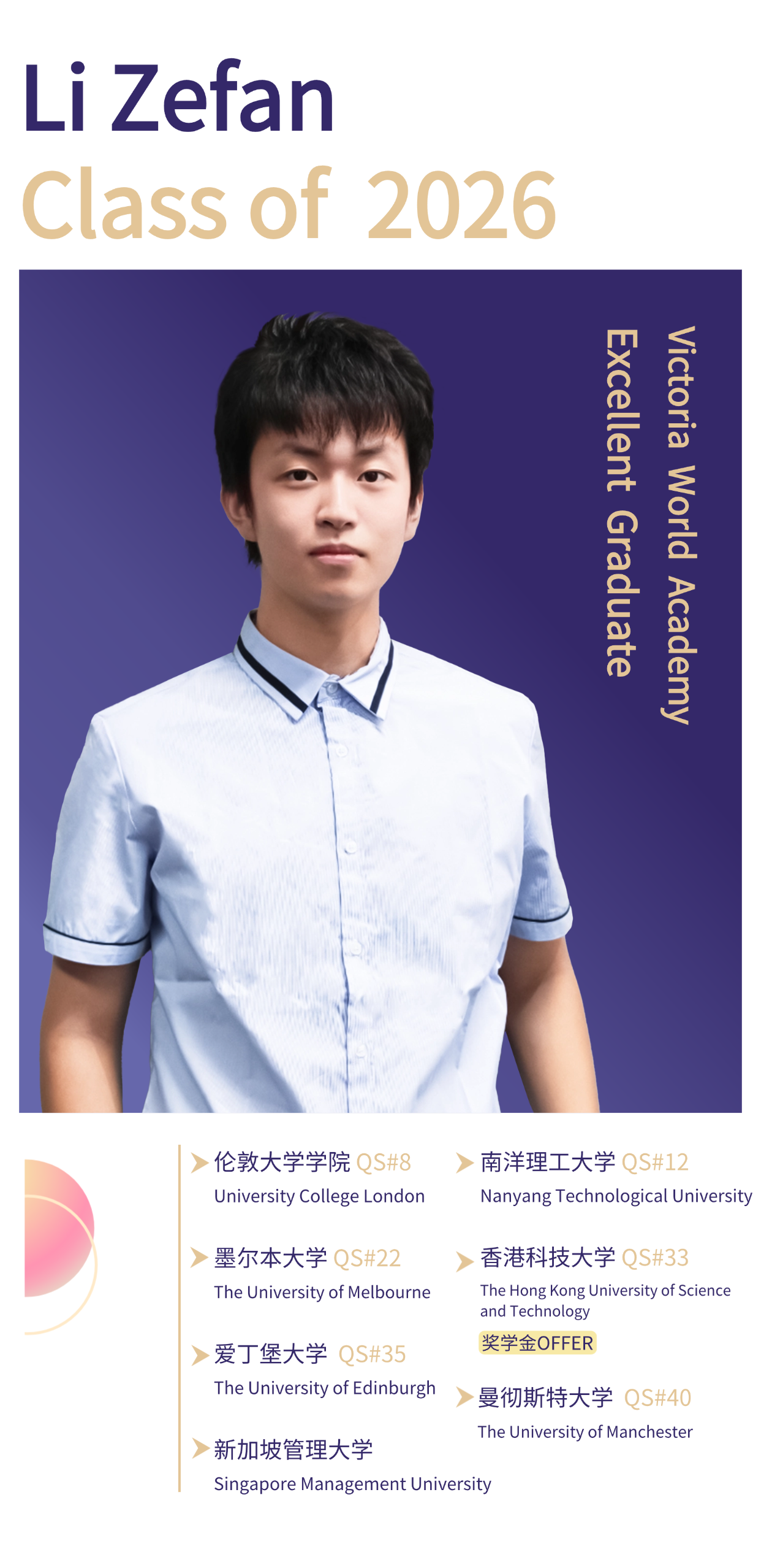 稿定设计-3.png