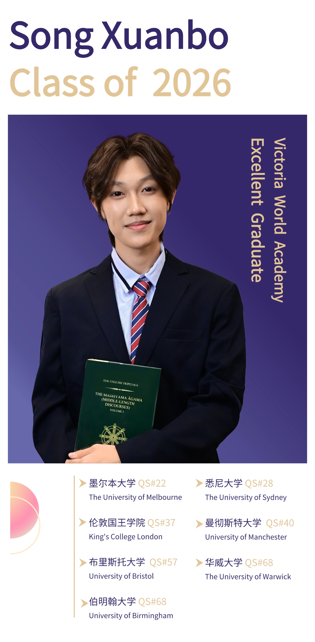 稿定设计-1.png