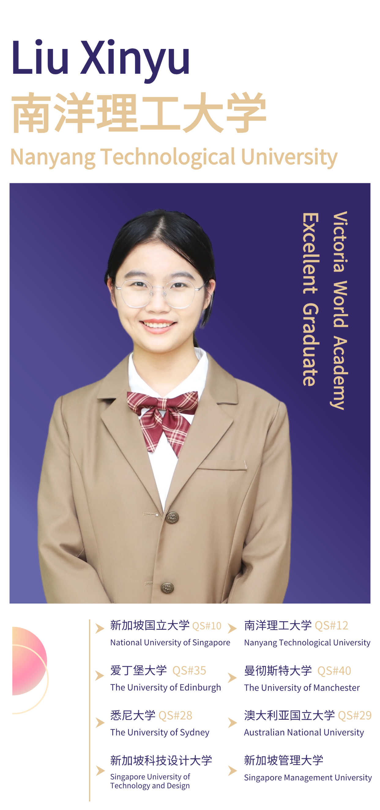 稿定设计-5.png