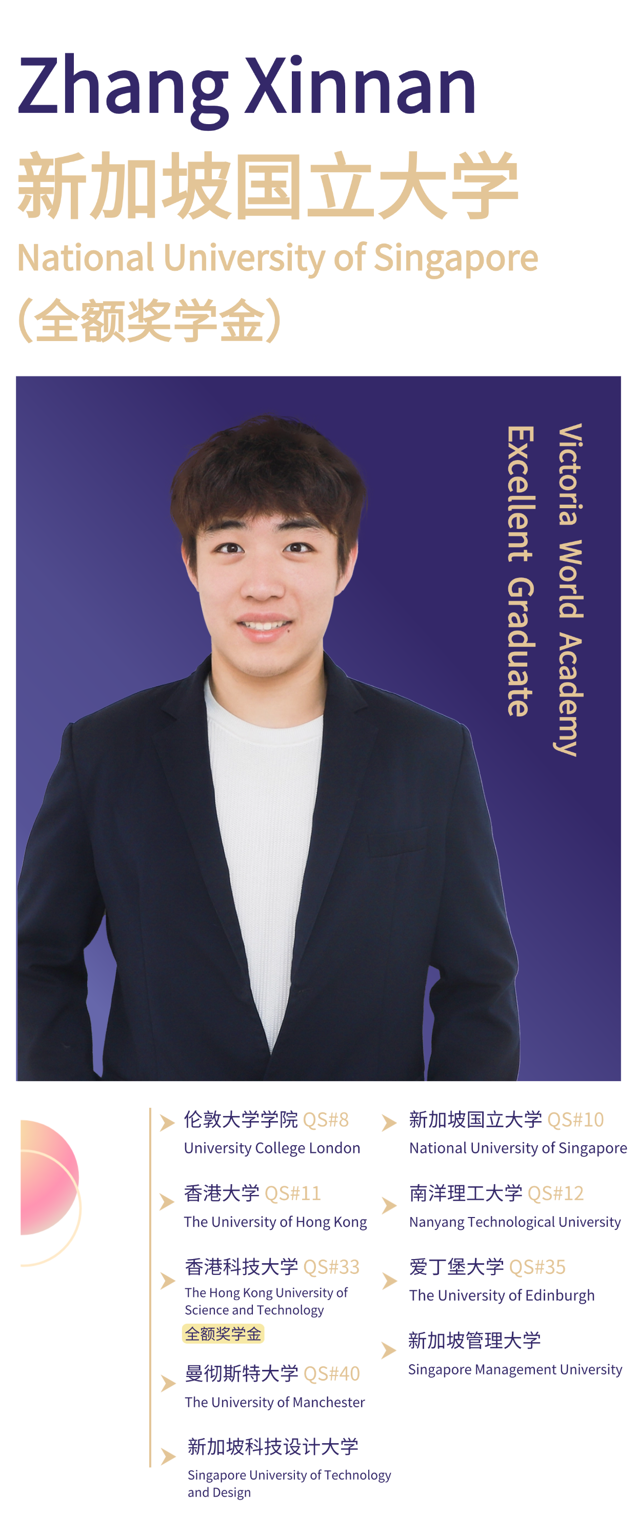 稿定设计-4.png
