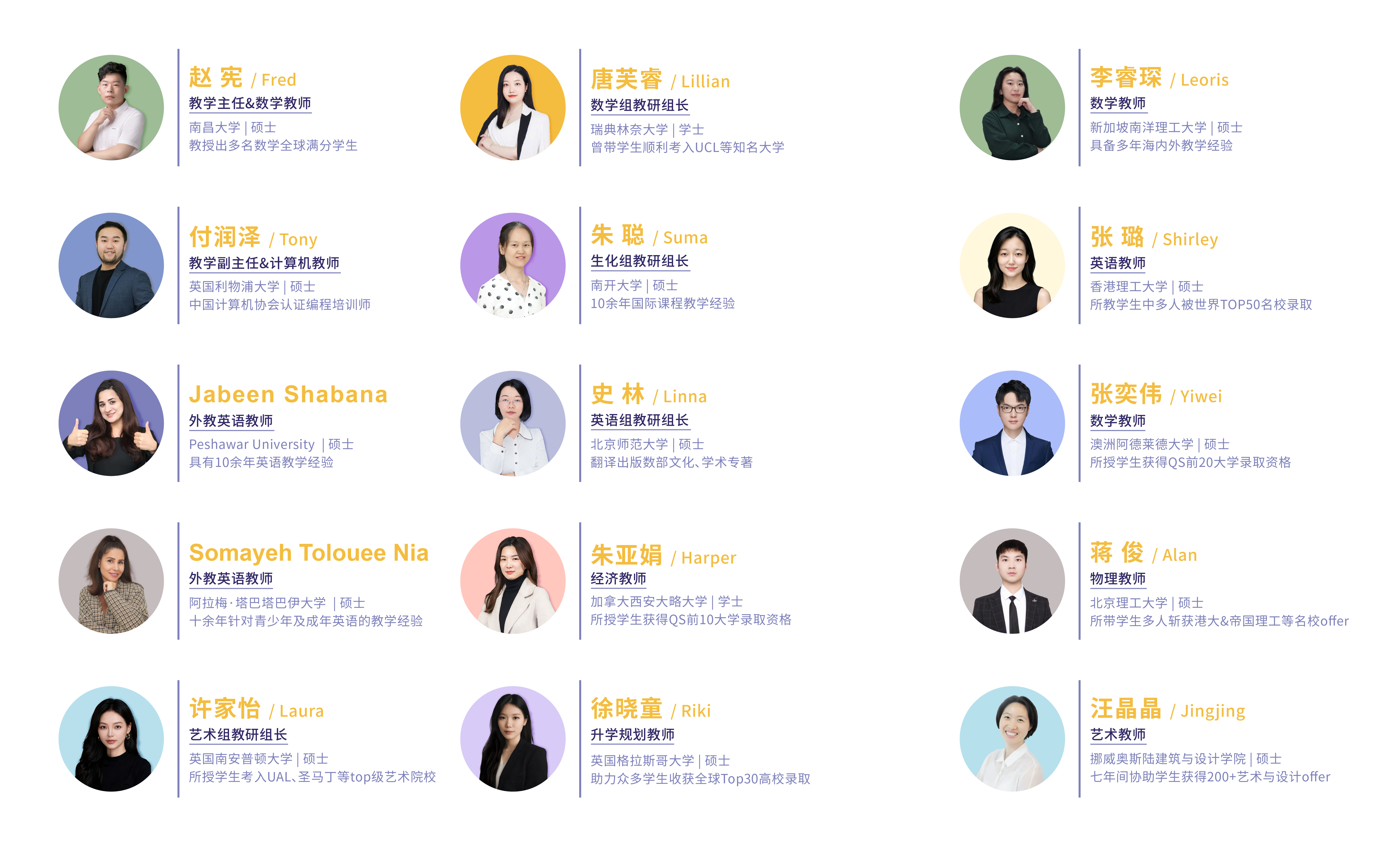 73110644.png WPS拼图0.png